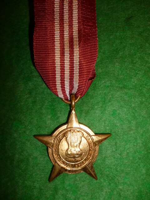 India - The Paschimi Star Medal, named to Gunner, Artillery 